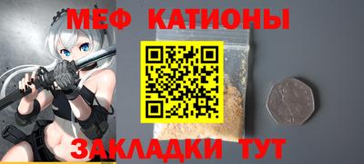 метадон Рязань