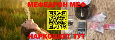 метадон Рязань