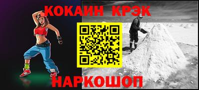 метадон Рязань