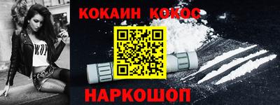 метадон Рязань
