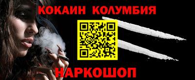 гидропоника Рузаевка