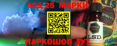 кокаин Свободный