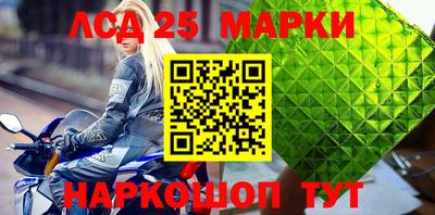 гидропоника Рузаевка