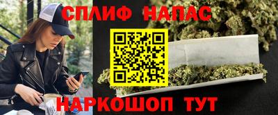 кокаин Свободный