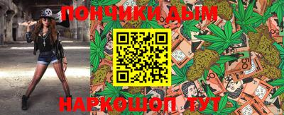 гидропоника Рузаевка