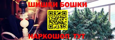 метадон Рязань