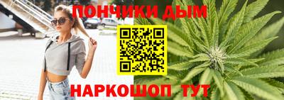 гидропоника Рузаевка