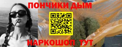 метадон Рязань