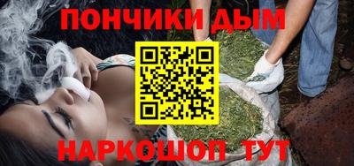 2c-b Рыбинск