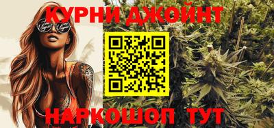 2c-b Рыбинск