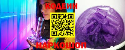 кокаин Свободный