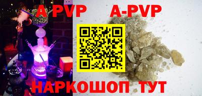 гидропоника Рузаевка