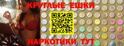 2c-b Рыбинск