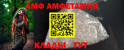 метадон Рязань