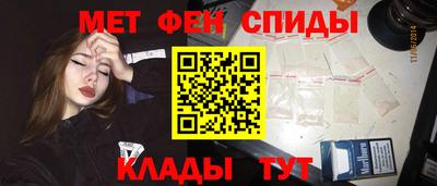 метадон Рязань