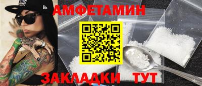 кокаин Свободный