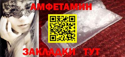 кокаин Свободный