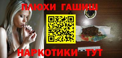 гидропоника Рузаевка