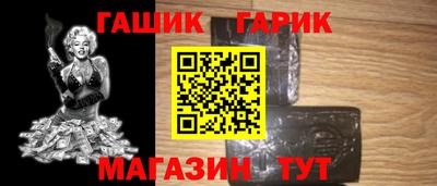 2c-b Рыбинск