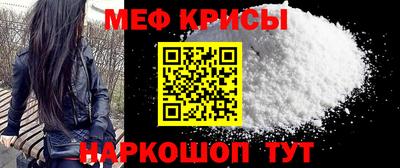 метадон Рязань