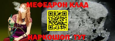 гидропоника Рузаевка