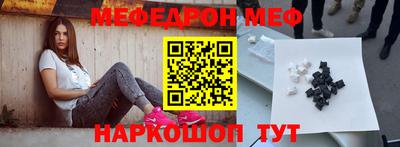 кокаин VHQ Севастополь