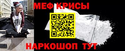 кокаин Свободный